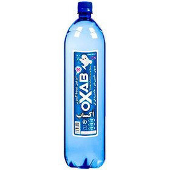 تصویر از اکساب آب غنی شده با اکسیژن 1.5ل