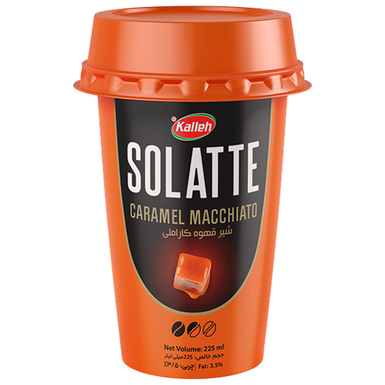 تصویر از کاله سولاته شیر قهوه کاراملی ماکیاتو 225م