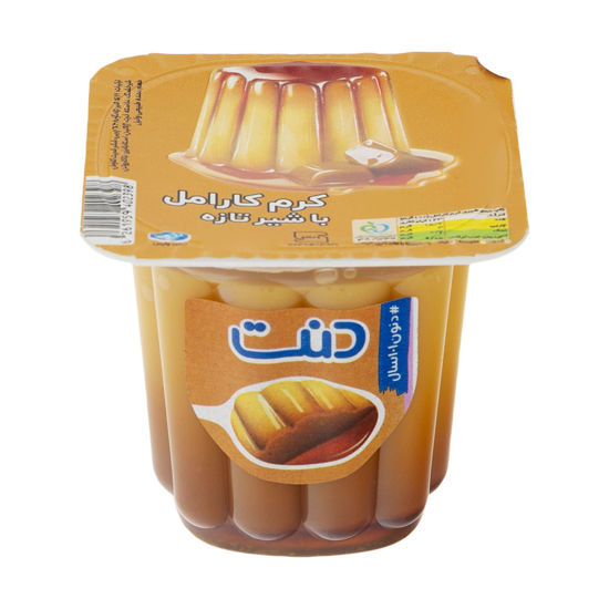 تصویر از دنت دسر کرم کارامل 100گ