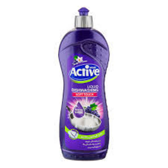 تصویر از اکتیو مایع ظرفشویی بنفش  گلیسیرین 750گ