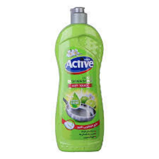 تصویر از اکتیو مایع ظرفشویی سبز گیلیسیرین 750گ