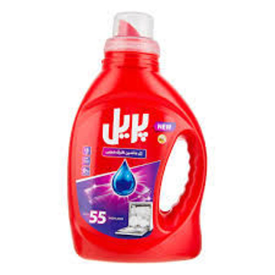 تصویر از پریل ژل ماشین ظرفشویی 1ل