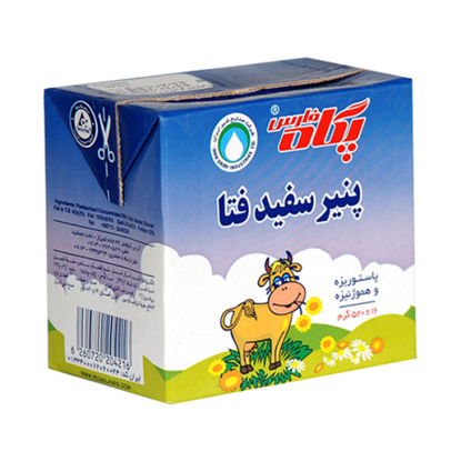 تصویر از پگاه پنیر فتا( باف ) پاکتی 520 گ