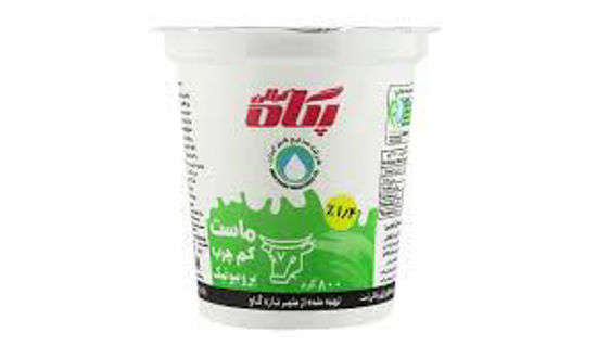 تصویر از پگاه ماست کم چرب پروبیوتیک 800گ