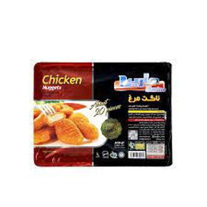 تصویر از مارین ناگت مرغ 500گ