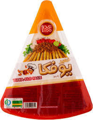 تصویر از ای دو خمیر یوفکا مثلثی450گ