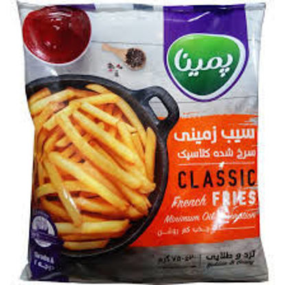 تصویر از کاله پمینا سیب زمینی سرخ شده کلاسیک750گ