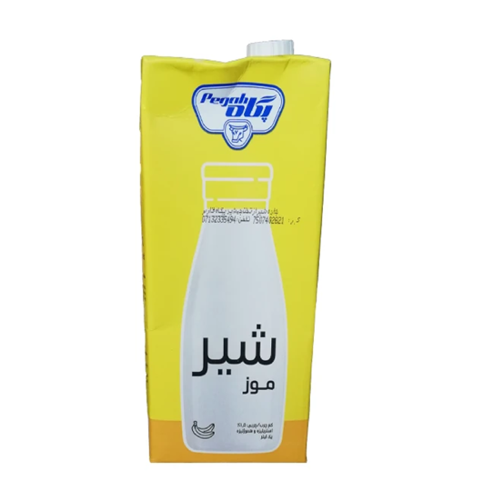 تصویر از پگاه شیر موز پاکتی 1ل