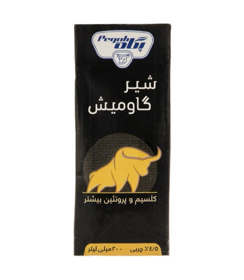 تصویر از پگاه شیر گاومیش 200م