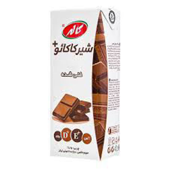 تصویر از کاله شیر کاکائو  200م