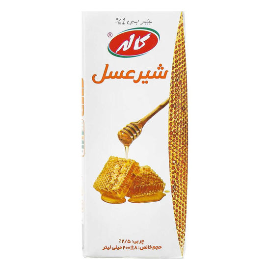 تصویر از کاله شیر عسل 200 م