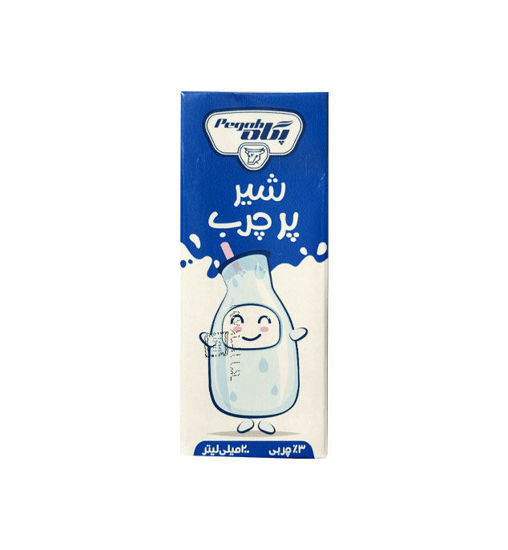 تصویر از پگاه شیر پرچرب 200م