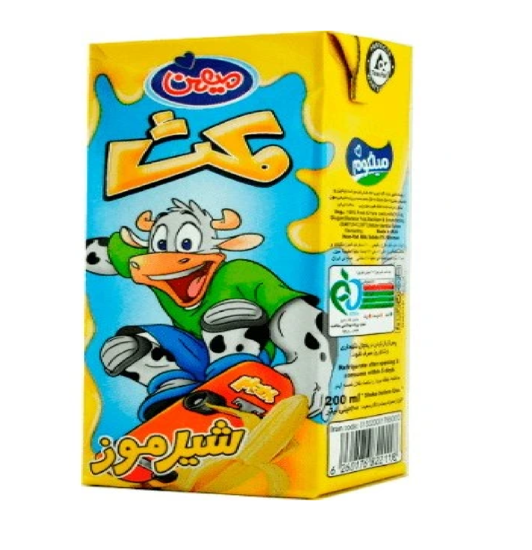 تصویر از میهن شیر موز 200م