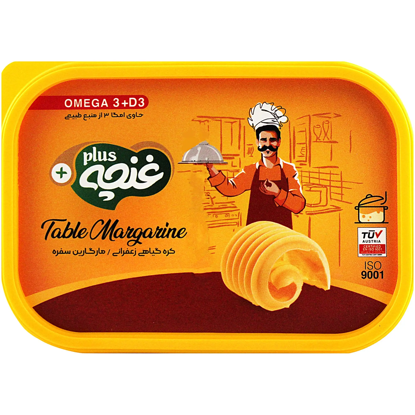 تصویر از غنچه کره گیاهی زعفرانی 250گ