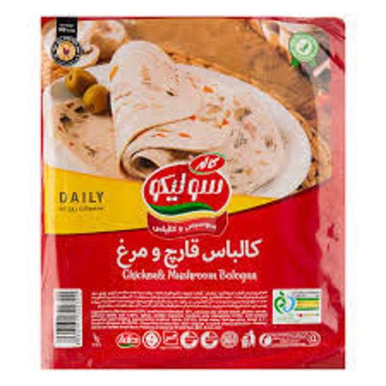 تصویر از کاله کالباس قارچ و مرغ وکیوم 300گ