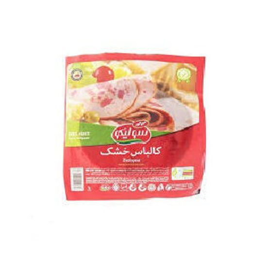 تصویر از کاله سولیکو کالباس خشک60% 300گ