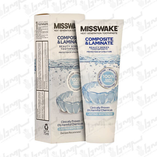 تصویر از میسویک خمیر دندان کامپوزیت 75م