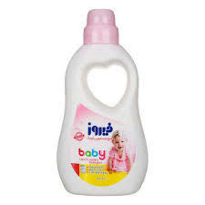 تصویر از فیروز مایع لباسشویی کودک صورتی 1ل