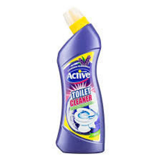 تصویر از اکتیو مایع جرمگیر بنفش 750گ