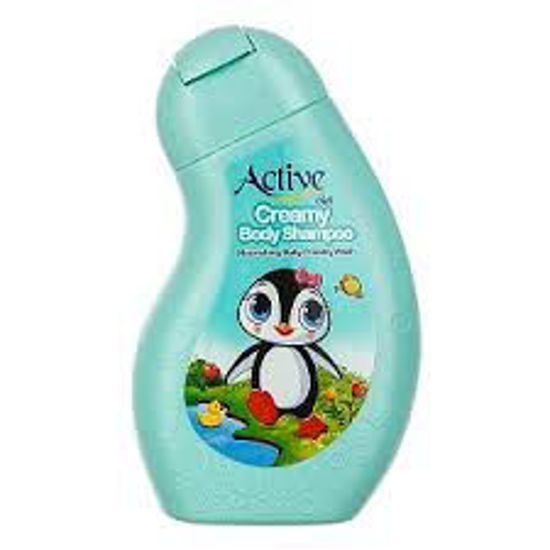 تصویر از اکتیو شامپو بدن کودک کرمی سبز 250گ