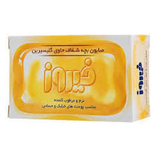 تصویر از فیروز صابون بچه گلیسیرینه 75گ