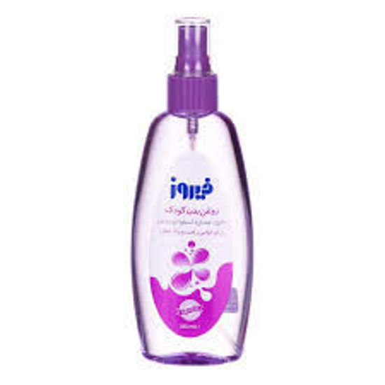 تصویر از فیروز اسپری روغن بدن اسطوخودوس کودک 200م