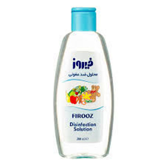 تصویر از فیروز محلول ضدعفونی کننده 200م