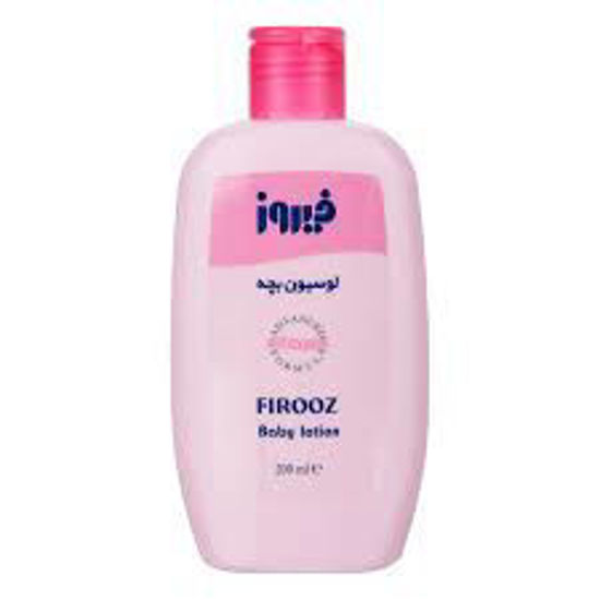 تصویر از فیروز لوسیون بچه 200م