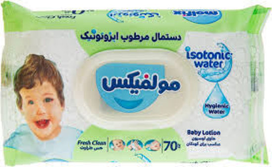 تصویر از مولفیکس دستمال مرطوب ایزوتونیک حس طراوت