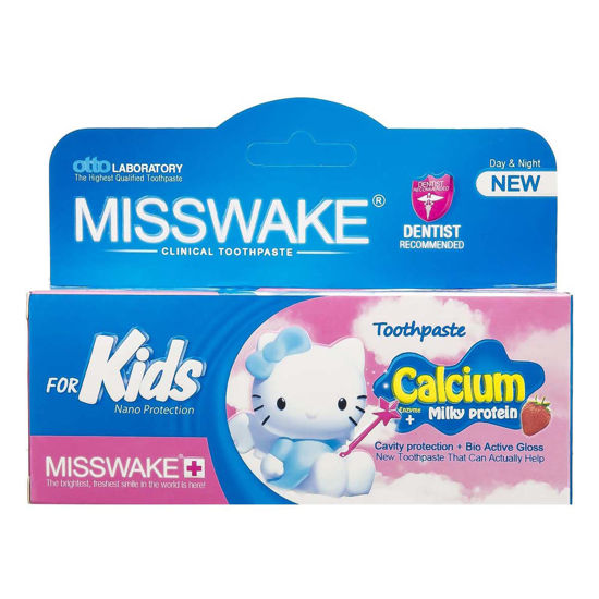 تصویر از میسویک خمیردندان کودک توت فرنگی کیتی