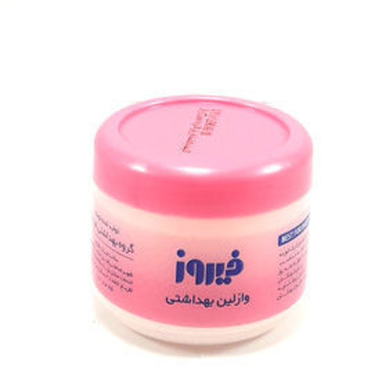 تصویر از فیروز وازلین کاسه ای 100گ