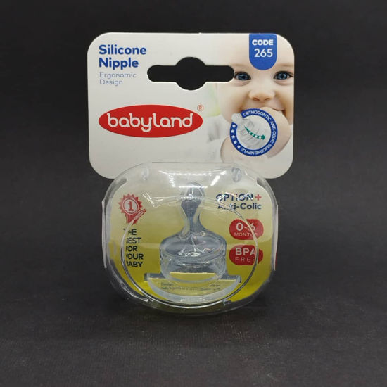 تصویر از بیبی لند سر شیشه ارتودنسی 0-6 ماه