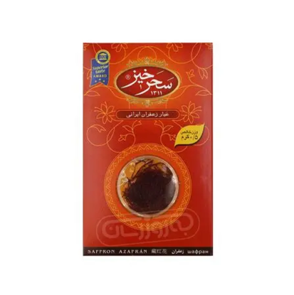 تصویر از سحر خیز زعفران 0.5گ