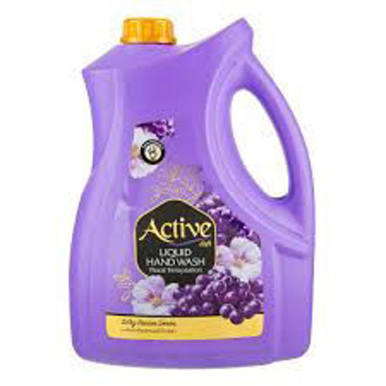 تصویر از اکتیو مایع دستشویی صدفی(ابریشمی) بنفش 3750گ