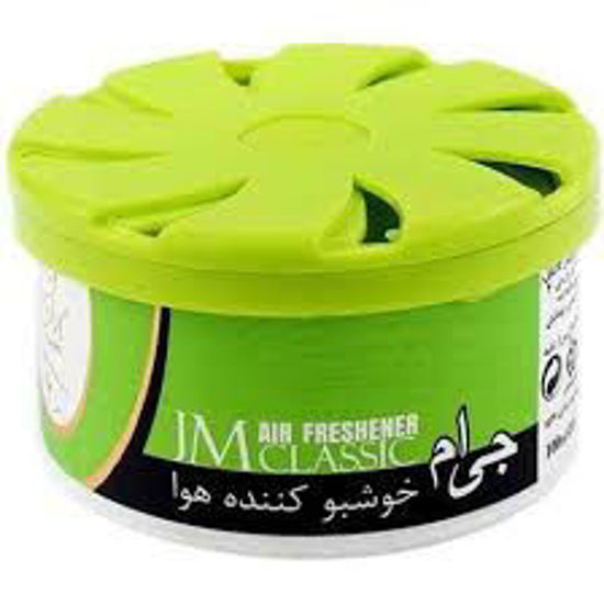 تصویر از جی ام بوگیر کنسروی 100م