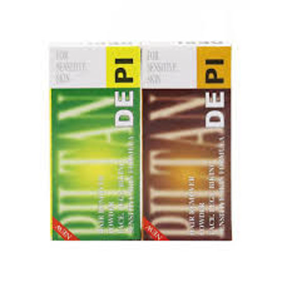 تصویر از دپی پودر موبر حساس