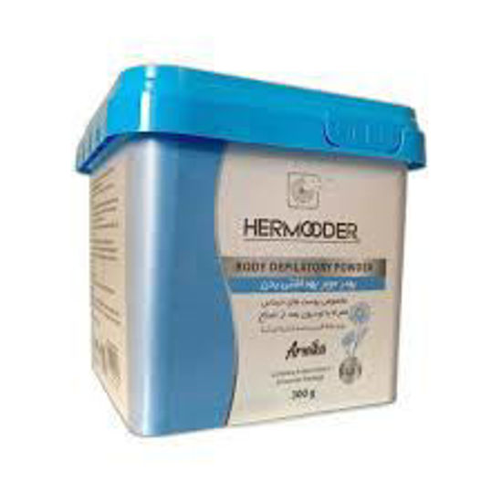 تصویر از هرمودر پودر موبر آرنیکا 300گ