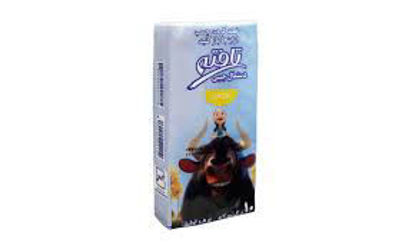 تصویر از تافته دستمال جیبی