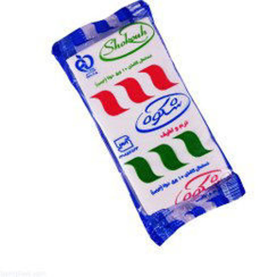 تصویر از شکوه دستمال جیبی