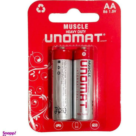 تصویر از یونومات باطری قلمی دوتایی کارتی