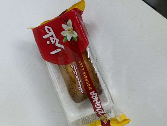 تصویر از طغرا کیک صبحانه وانیلی 70گ