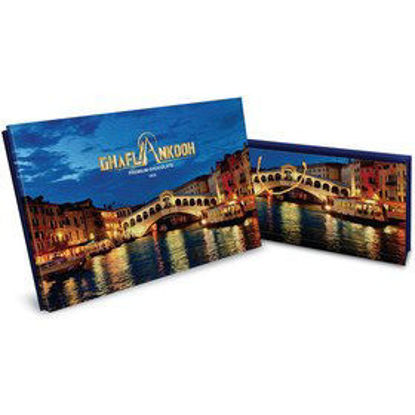 تصویر از قافلانکوه شکلات کادویی طرح ونیز