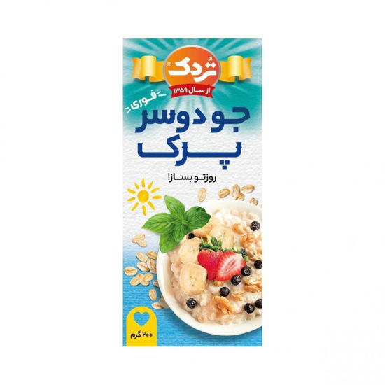 تصویر از تردک جو دو سر پرک 200گ