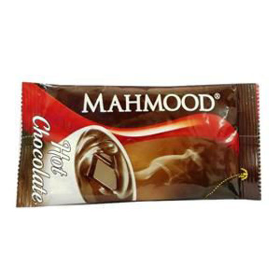 تصویر از محمود هات چاکلت تک نفره